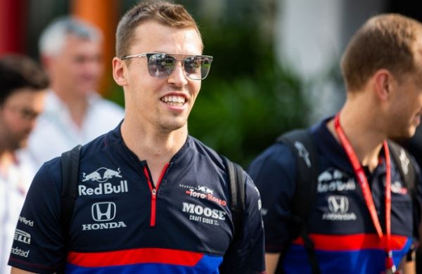 <br />
Квят заявил, что намерен получать удовольствие на Гран-при «Формулы-1» в России<br />
