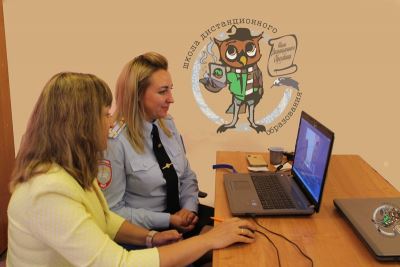 <br />
        В Красноярске состоялась первая виртуальная встреча сотрудников ГИБДД с детьми, находящимися на домашнем обучении     