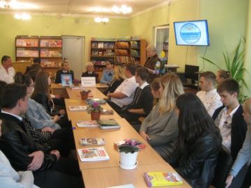 <br />
        На Кубани для посетителей библиотек организовали консультации  по дорожной безопасности     
